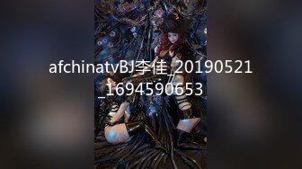 afchinatvBJ李佳_20190521_1694590653