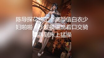 高能预警！最新韩国TS逆天颜值完美身材妖皇▌Princess ▌后庭插入肉棒双重刺激 极致快感席卷大脑