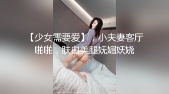 ★☆高端泄密☆★约啪大神的超清纯女友，露脸 很漂亮 大神不懂得怜香惜玉 操的太猛了，顶到子宫 疼又刺激，妹子哭腔求饶，虚脱 喘无力