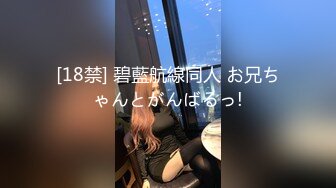 -千人斩探花约自开播以来颜值最高妹子 被操哭求删经纪人微信