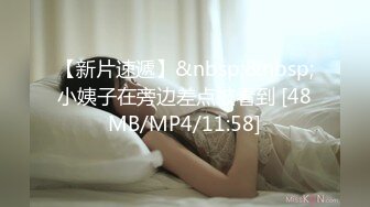 网红美女【宅男榨汁鸡】邀请邻居闷骚大叔到家做客 勾引啪啪做爱 无套抽插猛操 干到花枝招展内射