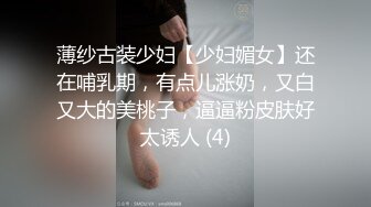 后入阿姨-认识-不要-男人-付费-老公-双飞-Ktv-大奶