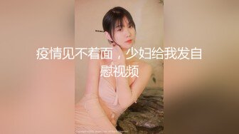 【新片速遞】 母女共侍壹夫,老爸死的早,老妈养的不容易,老公壹起用,老妈妈挺害羞,不善言辞享受大肉棒[530M/MP4/01:03:29]