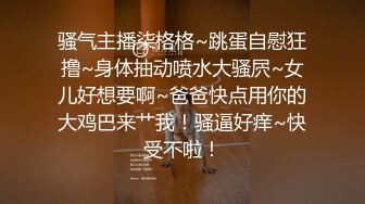 [MP4/ 849M]&nbsp;&nbsp;长发黑丝宝贝安然，先自慰用玻璃道具插穴，再开始啪啪做爱，女上位打桩榨汁机