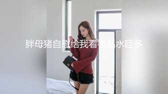 上班族小姐姐比较多的快餐店女厕，高清全景逼脸同框偸拍多位美眉方便，牛仔服美女蓝色内内湿了一块是什么情况 (7)