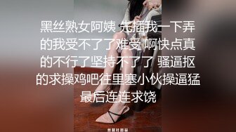 ❤️大字开腿玩弄她的小嫩鲍强J魔下Y迷翻公司漂亮的美女前台