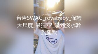 OnlyFan 猛干JK白丝第一视角