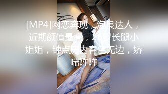 漂亮小贫乳美眉 啊啊 不要了 啊 被抱着腿摁着双手一顿猛力输出 想不拍脸都不行 被彻底操虚脱了