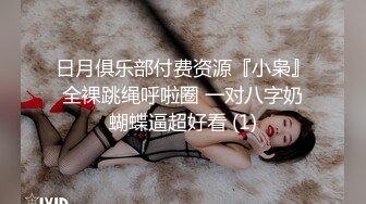 很久很久前谈的女友