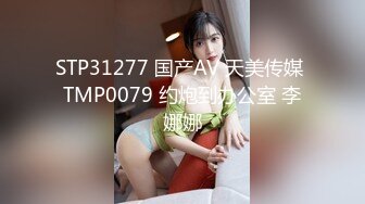 《最新泄密✿反差尤物》推特极品网红巨乳女神【九儿温柔妹妹】688元私人定制4K典藏、OOXX口爆，相当诱人