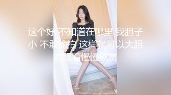 母狗很会舔鸡巴