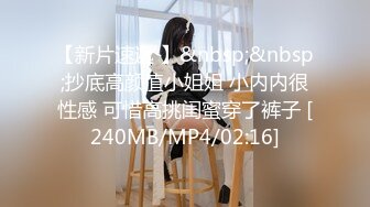 就叫我爸爸-约操隔壁大学98年漂亮小美女,教她如何足交吃鸡巴后狠狠抽插