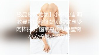 [MP4/ 288M] 红色喜庆 大奶少妇淫妻在家3P被轮番输出 大屁屁被怼的股浪滚滚 肥美鲍鱼看着挺清爽