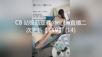 [MP4/668MB]麻豆傳媒&amp;色控 PH081 饑渴日本熟女榨幹日本中年大叔 與饑渴熟女的幽會