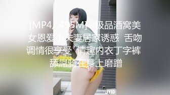 【新片速遞】 ❤️❤️双马尾超级眼镜妹，埋头吃屌嗯嗯呻吟，爸爸小贱逼好痒，自己玩道具，假屌抽插，浪叫骚话不断[896MB/MP4/01:18:53]