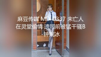 [MP4]STP26991 酒店高端约炮极品爆乳居然没看上换了个身材苗条的清纯学妹各种姿势抱起爆插 VIP0600