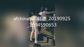 ❤️极品气质尤物❤️反差骚婊女神〖皮蛋酱〗色情可爱的学妹 清新小仙女JK开档黑丝 清纯中带点风骚诱惑十足