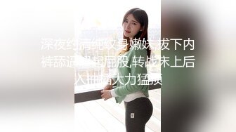 [MP4/ 1.04G]&nbsp;&nbsp;小熊寻花，3000约外围，躺在胯下狂插樱桃小，清纯女神乖巧可爱，香艳刺激必看