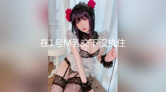 【超淫??女神性爱】9.26 极品炮架? 高颜值女神反差淫技 女上位一览无余G点榨茎 敏感粉嫩凸激乳粒 三洞全开榨汁