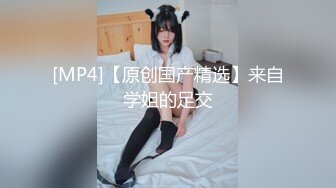 肉丝制服后续1