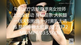 麻豆传媒 无套系列 MM073 花莲性爱之旅 吴梦梦