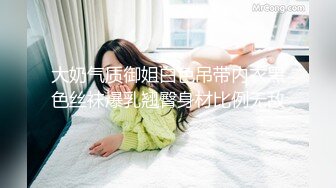 巨奶微胖性感裸舞【帕丽斯】掰B撅腚搔首弄姿诱人 【200v】 (193)