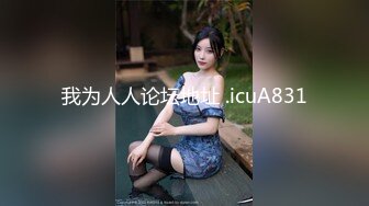 我为人人论坛地址 .icuA831