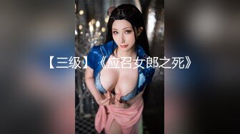 E-cup女神为你服务流连忘返 FC2PPV-1574094