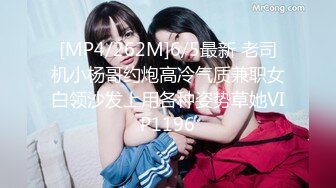 (HD1080P)(MAX-A)(npl00022)【FANZA独占】【配信専用】美ジョガーGet！2 素人ランニング女子 フェチハメ撮り (1)