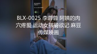 在我别有用心的安慰下刚离异的女同事很快【新款科技约炮神器到货看简阶】