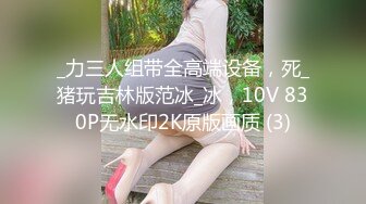 台湾推特美女Ashisyourlove（艾希）高清原档视频合集【52V】 (23)