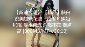 真实小情侣第一视角足交，口交吃屌乳交打飞机女上位无套啪啪肛交内射