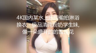 极品韩国女主播（惠娜）合集（包含露逼合集）【122V】 (96)