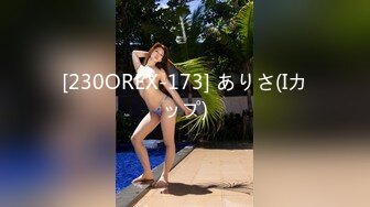 TWTP 小吃店女厕全景偷拍多位美女嘘嘘各种美鲍全部收5 (1)