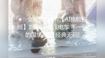 .icu@周于希~我与小陈第三次调教7_prob4