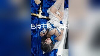 嫖娼偷拍】大神走街串巷嫖娼约啪各路美女，JK嫩妹，身材苗条，选中后果断爆操