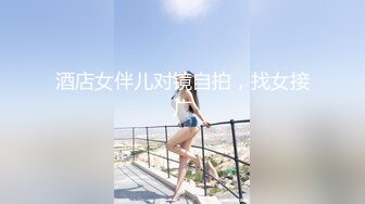 李寻欢探花约了个性感黑裙妹子穿情趣装啪啪，开档黑丝69掰穴上位骑坐大力猛操