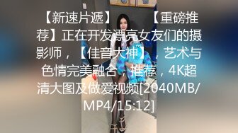 极品反差婊清纯轻素颜无美颜的极品美人，爱吃男友大屌，技术一流十分娴熟，最后吞精入腹，太淫荡了！