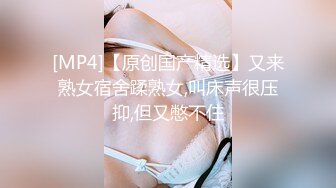 高能预警③极品身材颜值巅峰比女人还好看超骚外围T娘【紫苑】直男最爱3P啪啪叫声好听，一个正常男人都想上她2