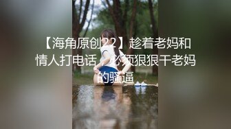 十月新流出酒店女厕偷拍短发气质美女一边看手机一边和隔板闺蜜说话