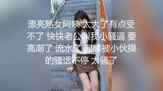 【乱伦通奸大神】内心中的黑暗之神 梨型身材爆乳妹妹 支教前的离别 情趣三点式猫女邂逅 内射宫口锁精