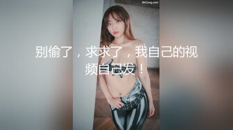 TWTP 小吃店女厕全景偷拍多位美女嘘嘘各种美鲍全部收4 (3)