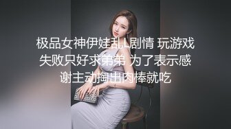 熟女妈妈 扒开让我看看 哎呦哎呦 妈妈爽不爽 妈妈全身洗香香床上开裆小内内 骚逼一摸全是水 被无套输出