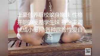 高档洗浴中心内部员工偷拍几个白白嫩嫩的大长腿少妇洗澡