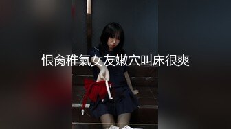 推特顶级露出母狗【LSY856（林淑怡）】全裸压马路寻刺激，公园全裸待插后入怼穴，小区楼道露出做爱 (2)