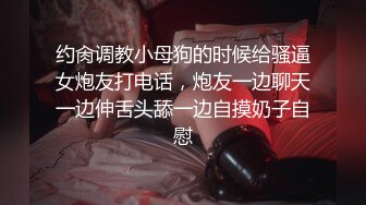 淫荡小骚货，男技师盲人按摩，精油推背揉奶，爽的呻吟勾引，按摩床上爆操，搞完再找女技师按摩