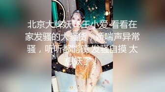 这个小少妇真不错【明天开我吓死了】纯天然的C罩杯美乳，风情万种，眉眼间都是诱惑，推荐 (12)