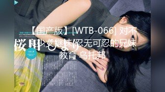 【2024极品厕拍】新流出各种黑丝 白丝高跟 呕吐 美女如云6 [某房原版] (1)