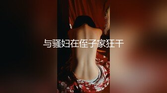 【高端外围猎手】南韩金先生爆艹92年美女秘书安智恩 身材颜值一级棒 纤细腰肢抱起一顿肏 美腿锁腰榨精4K原版 (3)