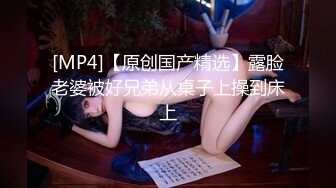 【强者深花】真实探访 沟搭利诱极品身材 丰满 大胸大屁股女技师！胸推 (4)